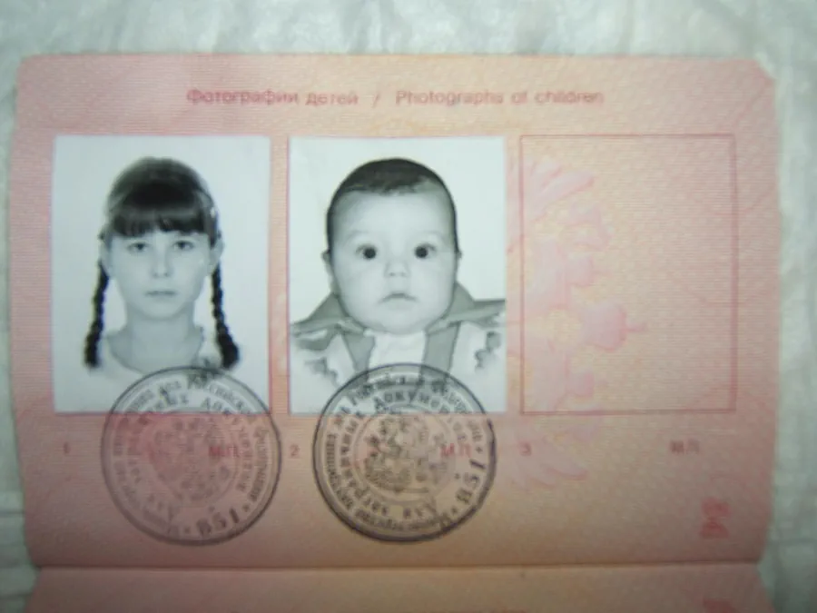 Можно ли вписать ребенка в родительский загранпаспорт? При каких условиях?