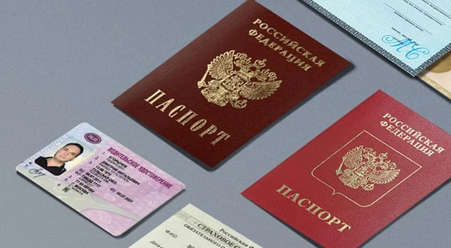 Возможно ли срочное оформление загранпаспорта в Москве самостоятельно?