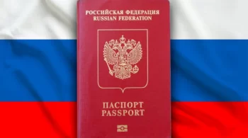 Срочное оформление загранпаспорта в Москве