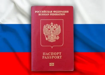 Срочное оформление загранпаспорта в Москве