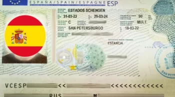 Как получить визу в Испанию?